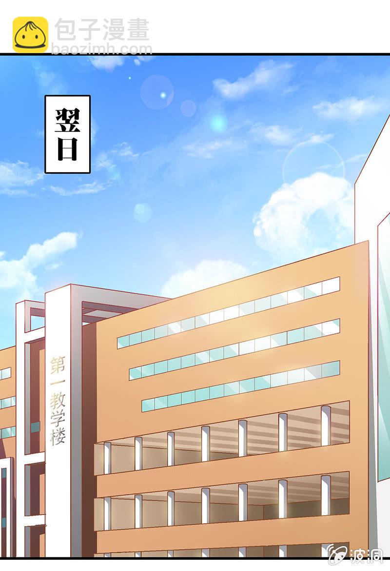 第十回-第10话