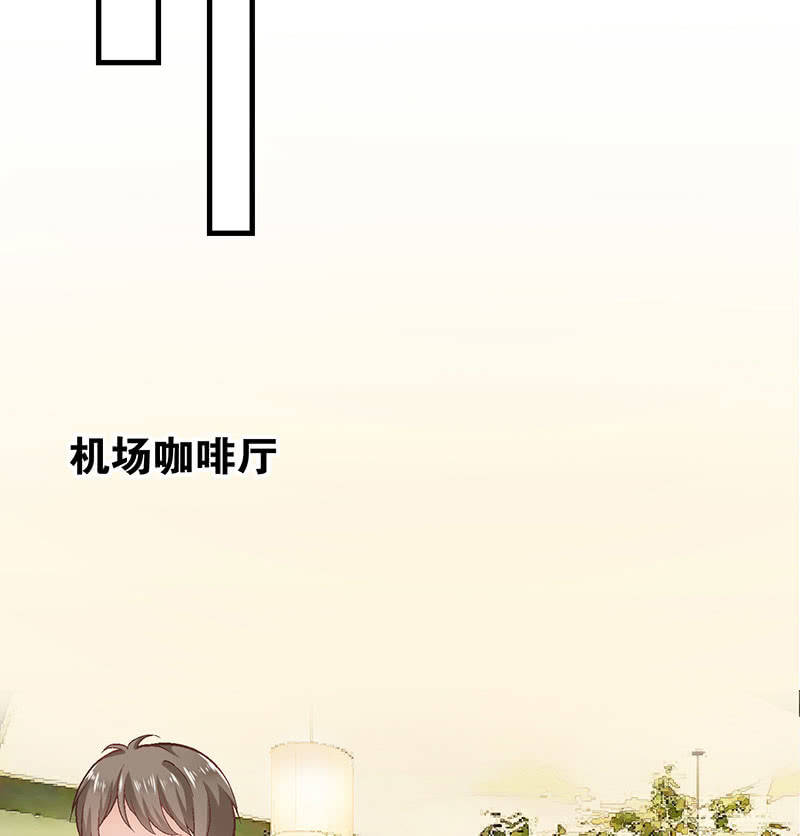第八十七回(1/2)-第90话