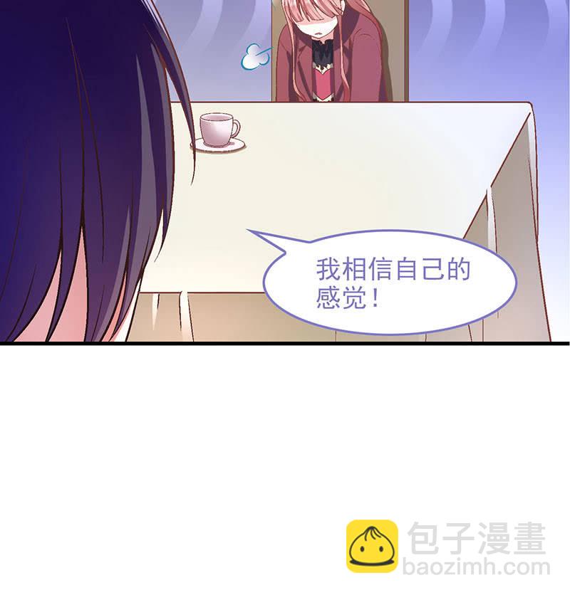 第八十七回(1/2)-第90话