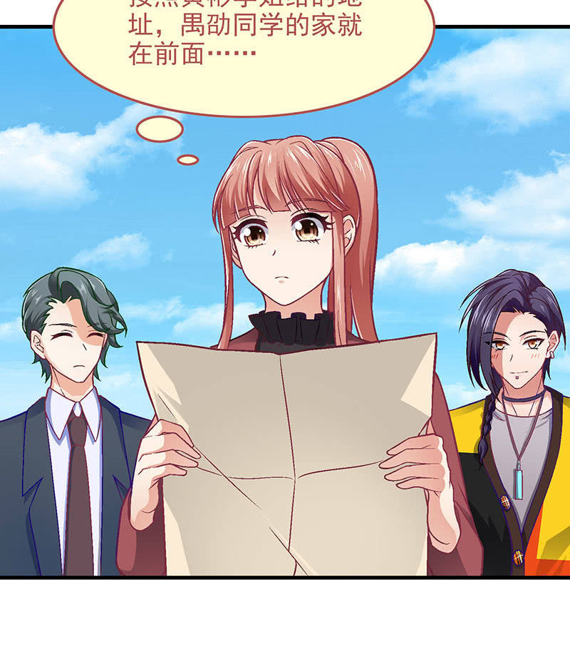 第八十七回(1/2)-第90话