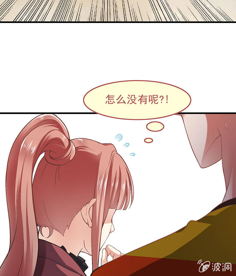 第八十七回(1/2)-第90话