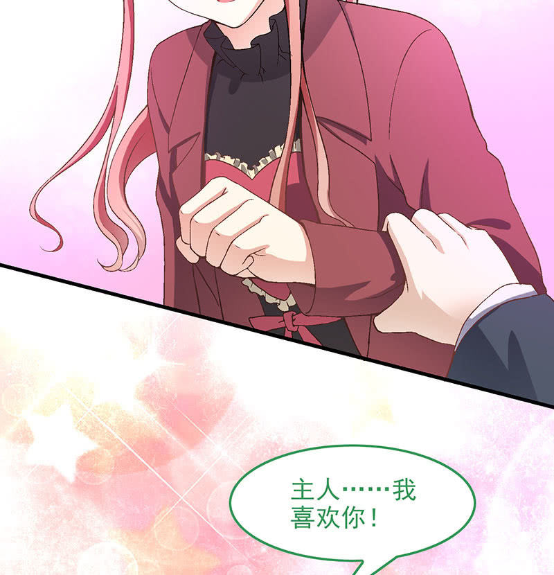 第八十九回(1/2)-第92话