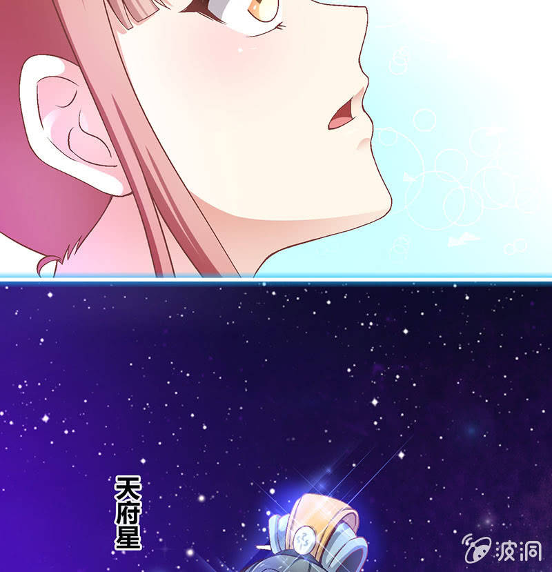 第八十九回(1/2)-第92话