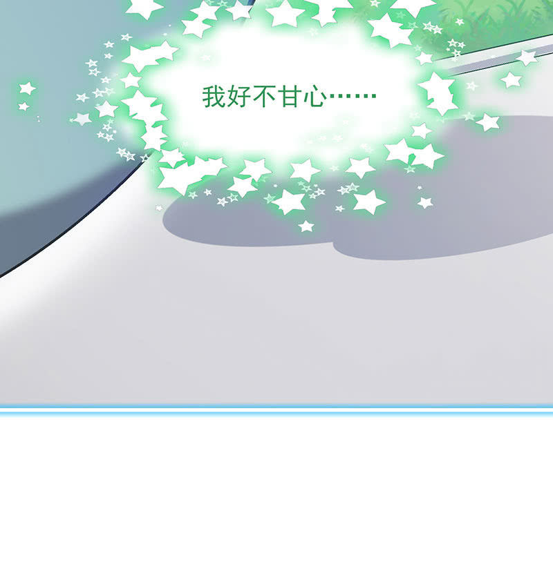 第八十九回(1/2)-第92话