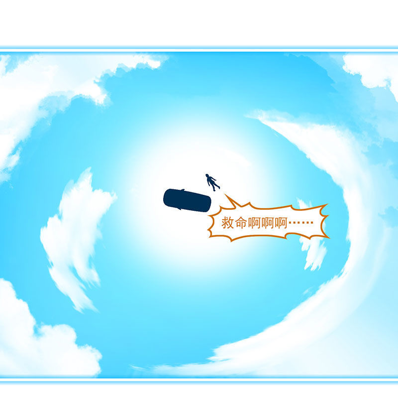 第八十九回(1/2)-第92话