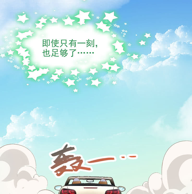 第八十九回(1/2)-第92话