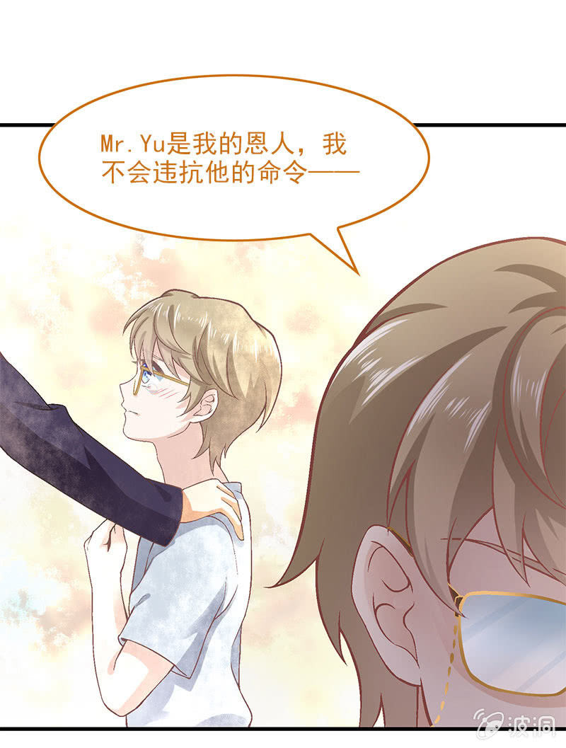 第八十九回(1/2)-第92话
