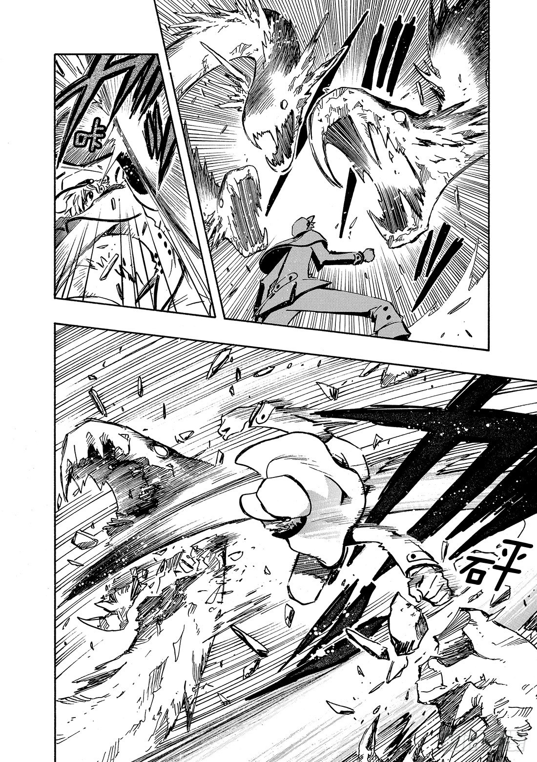 Chapitre.102 魔法师-第98话