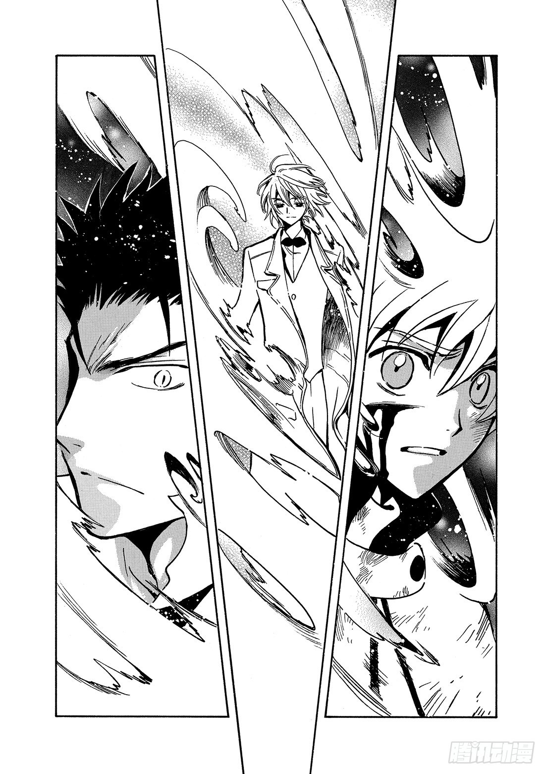 Chapitre.106 没有明-第102话