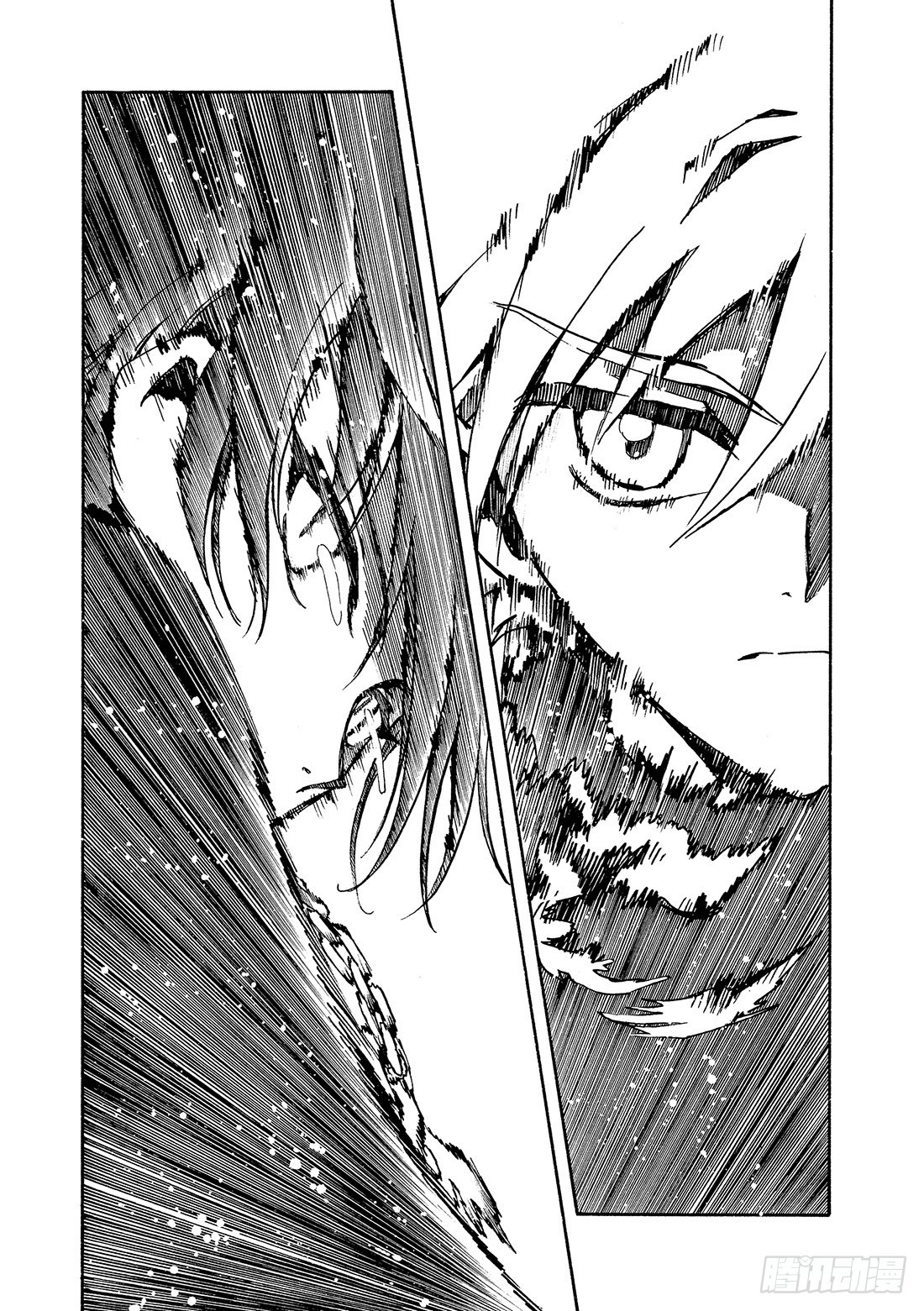 Chapitre.118 亲爱的-第112话