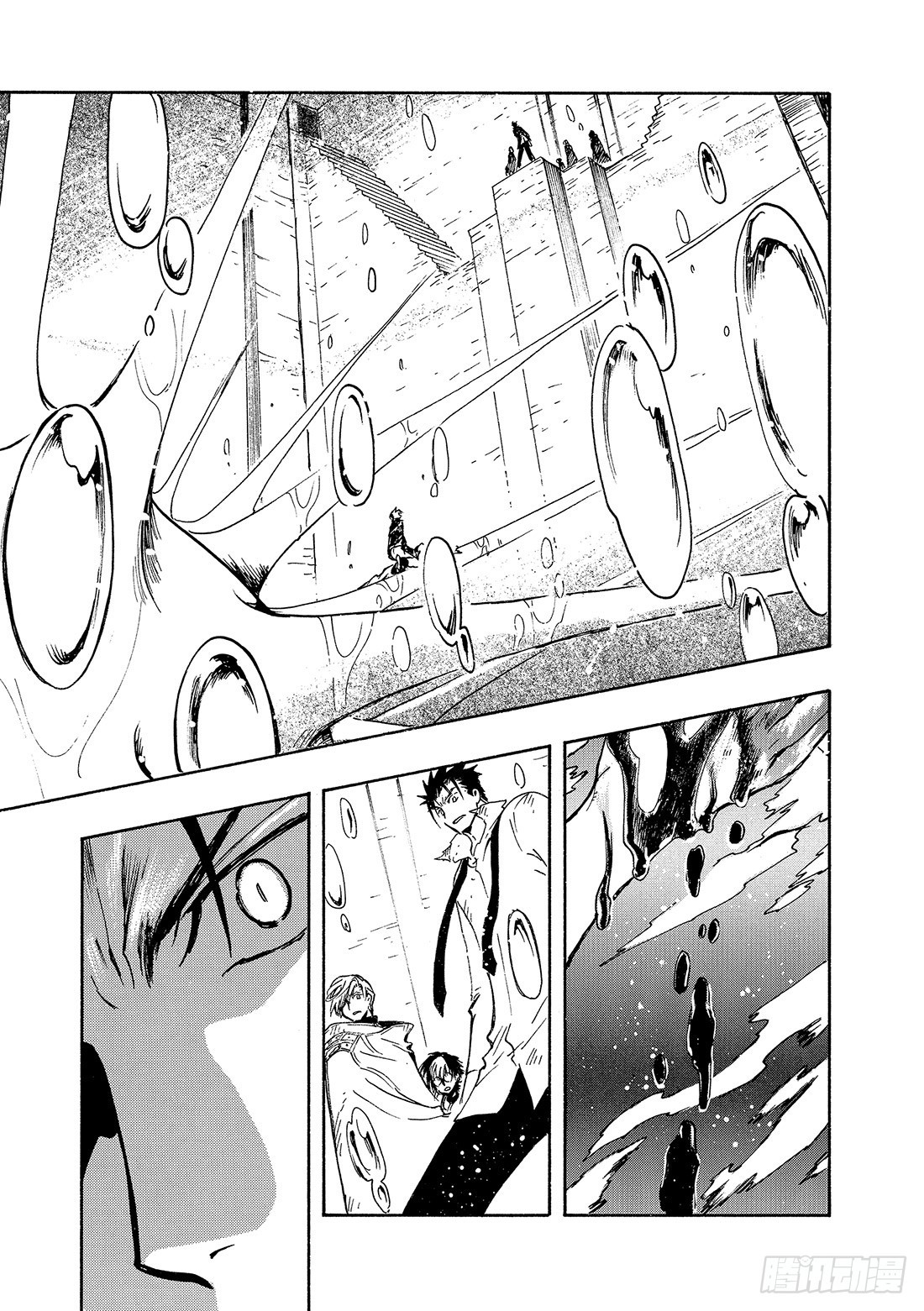 Chapitre.120 听不见-第114话