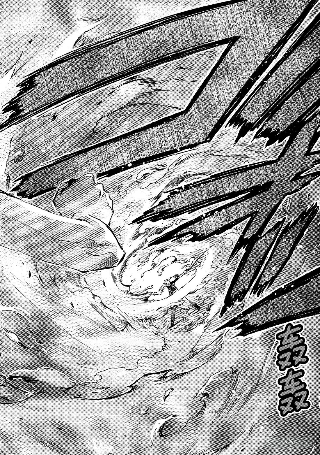 Chapitre.122 右眼的-第116话