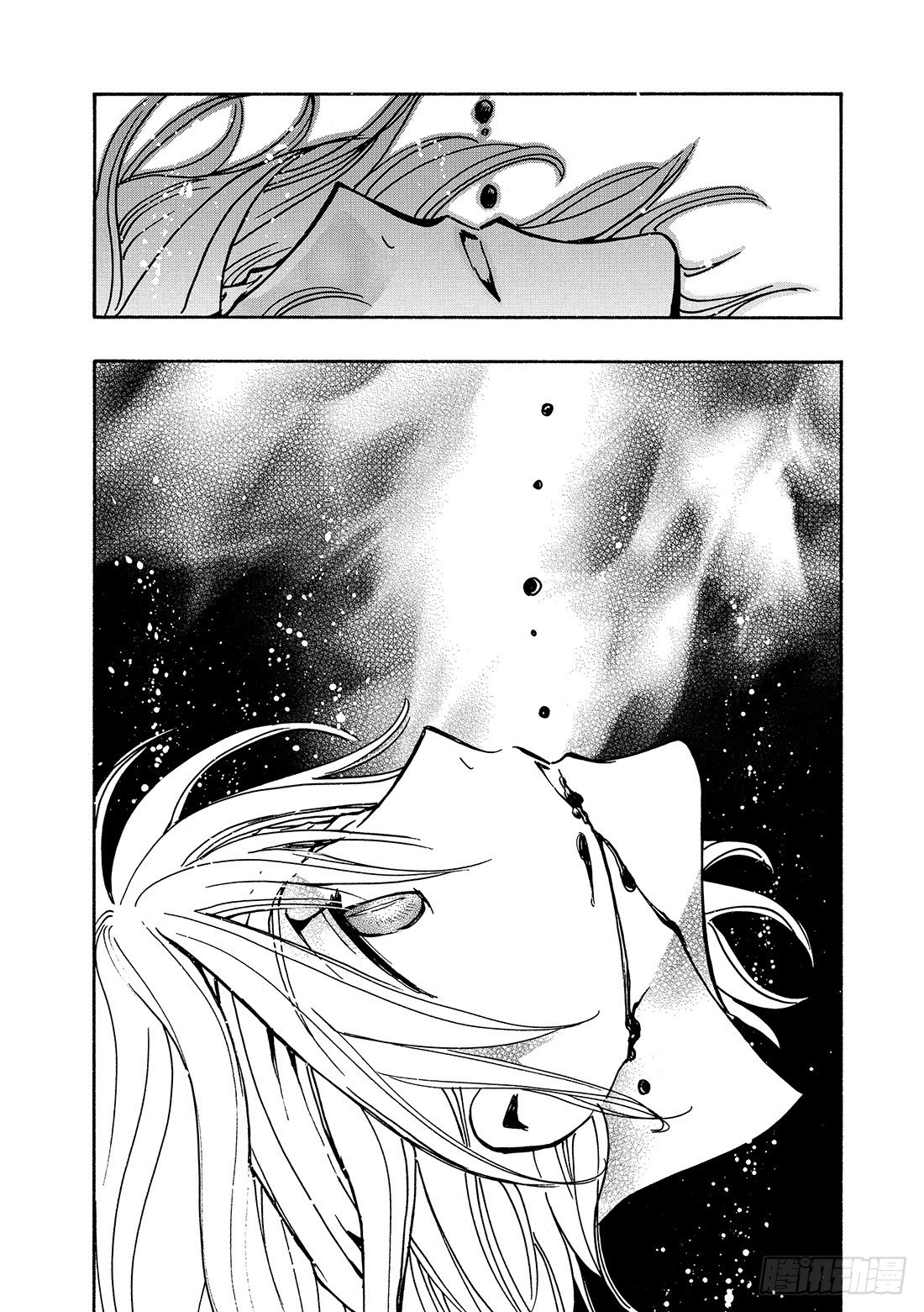 Chapitre.125 生命之-第16话