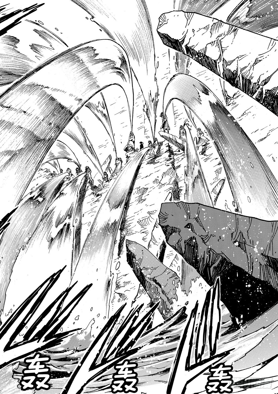 Chapitre.127 最大的-第120话