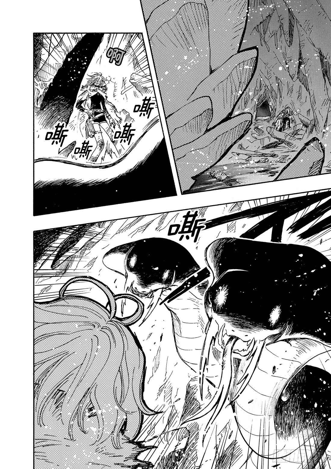 Chapitre.131 罪孽深-第124话