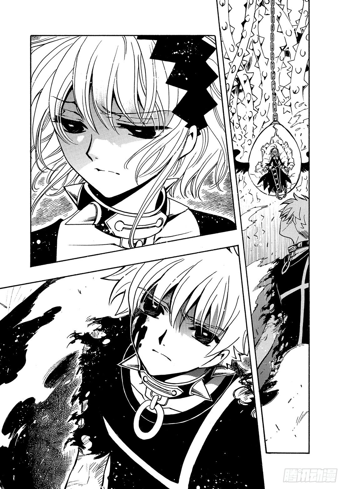 Chapitre.140 没有喜-第132话