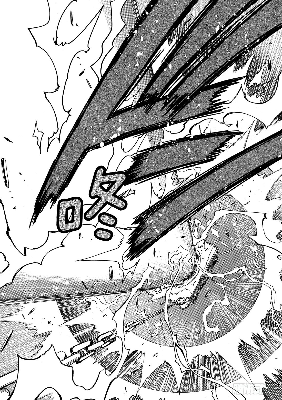 Chapitre.147 三个世-第138话