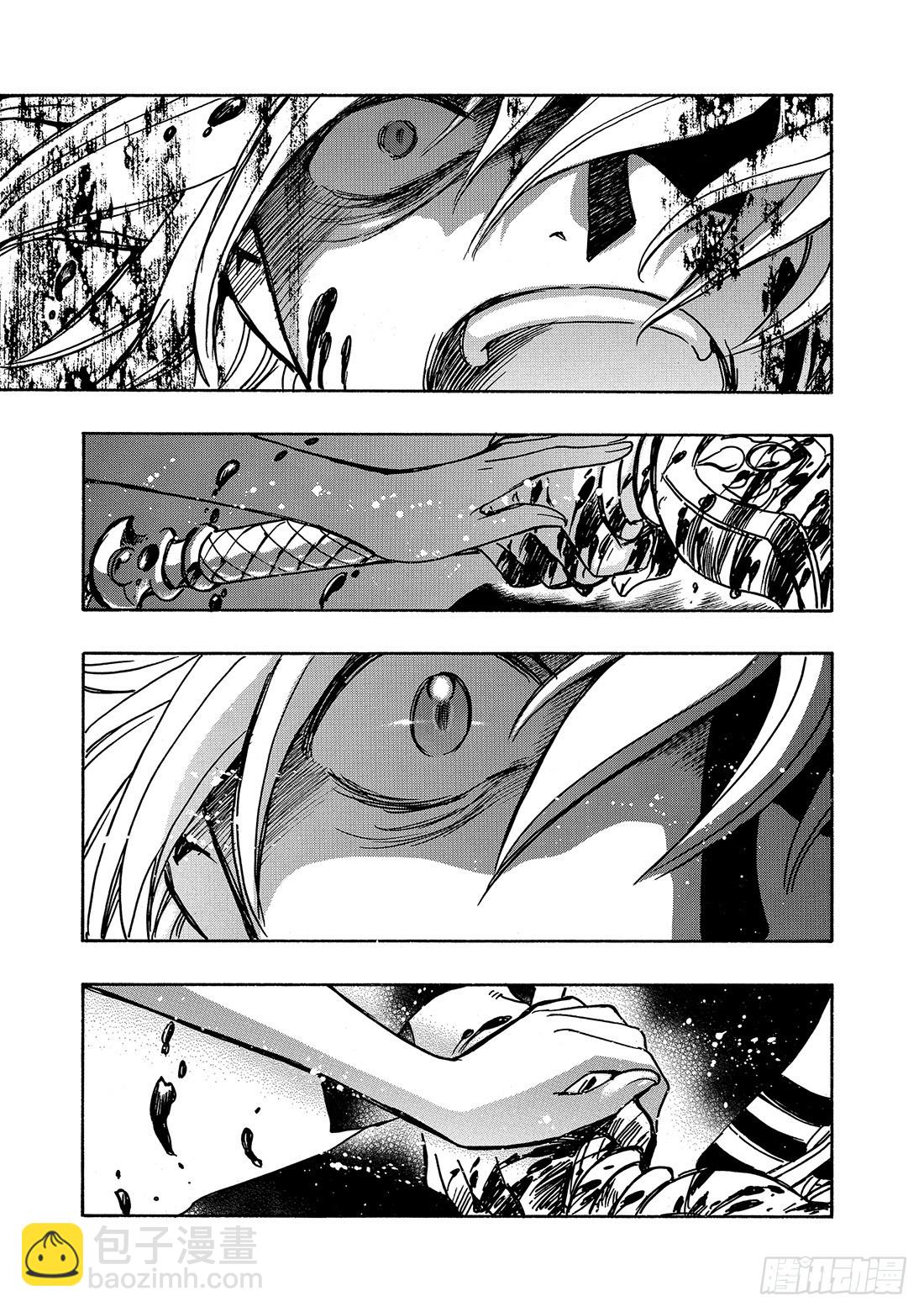Chapitre.149 值得去-第140话
