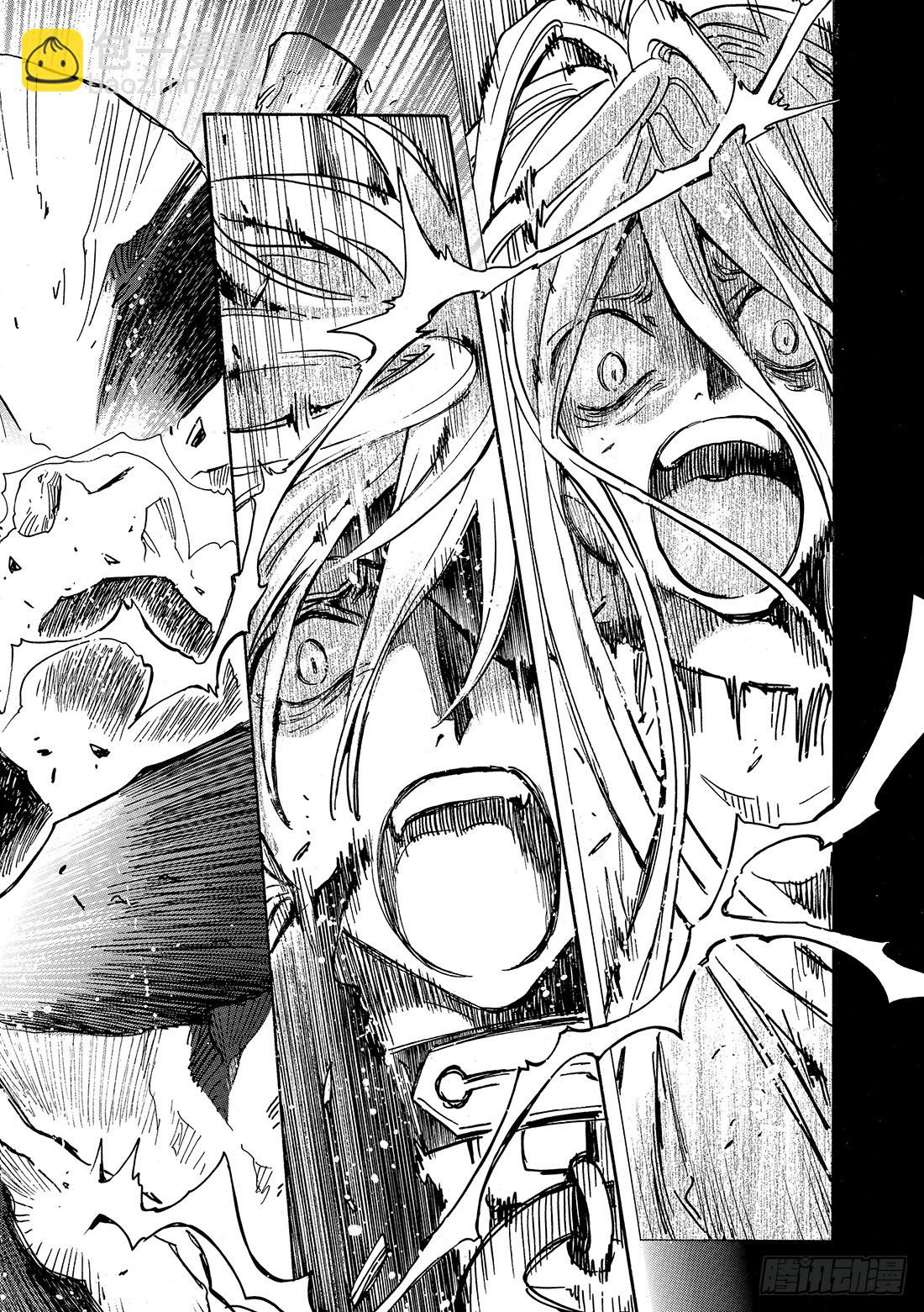 Chapitre.149 值得去-第140话