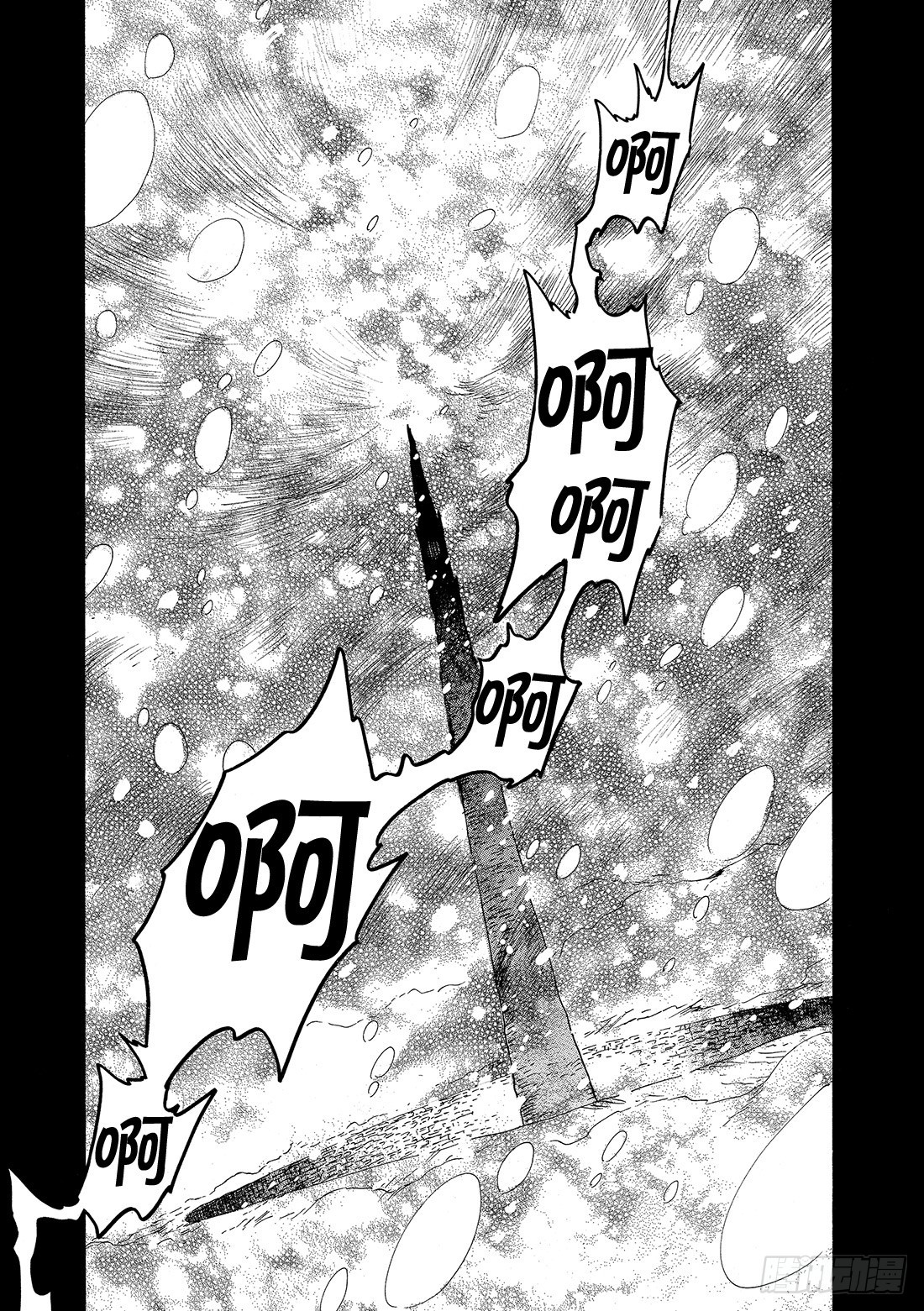 Chapitre.156 不幸的-第146话