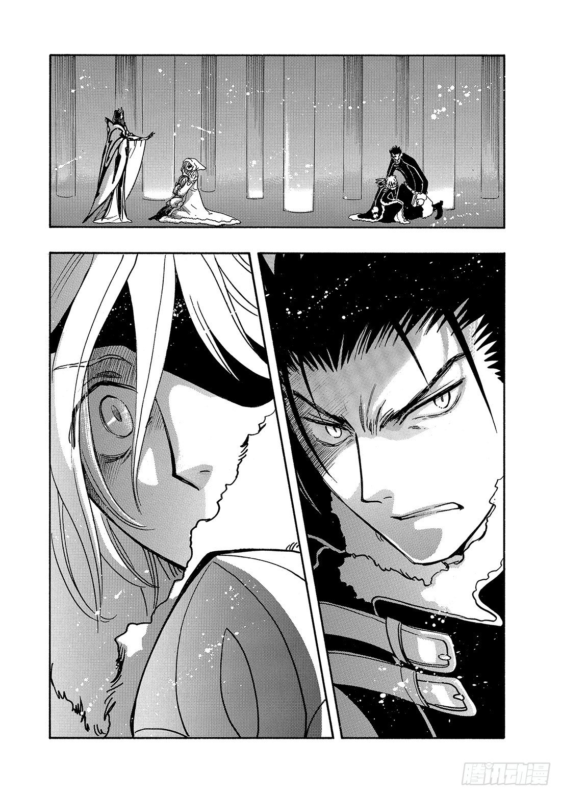 Chapitre.159 魔法师-第20话