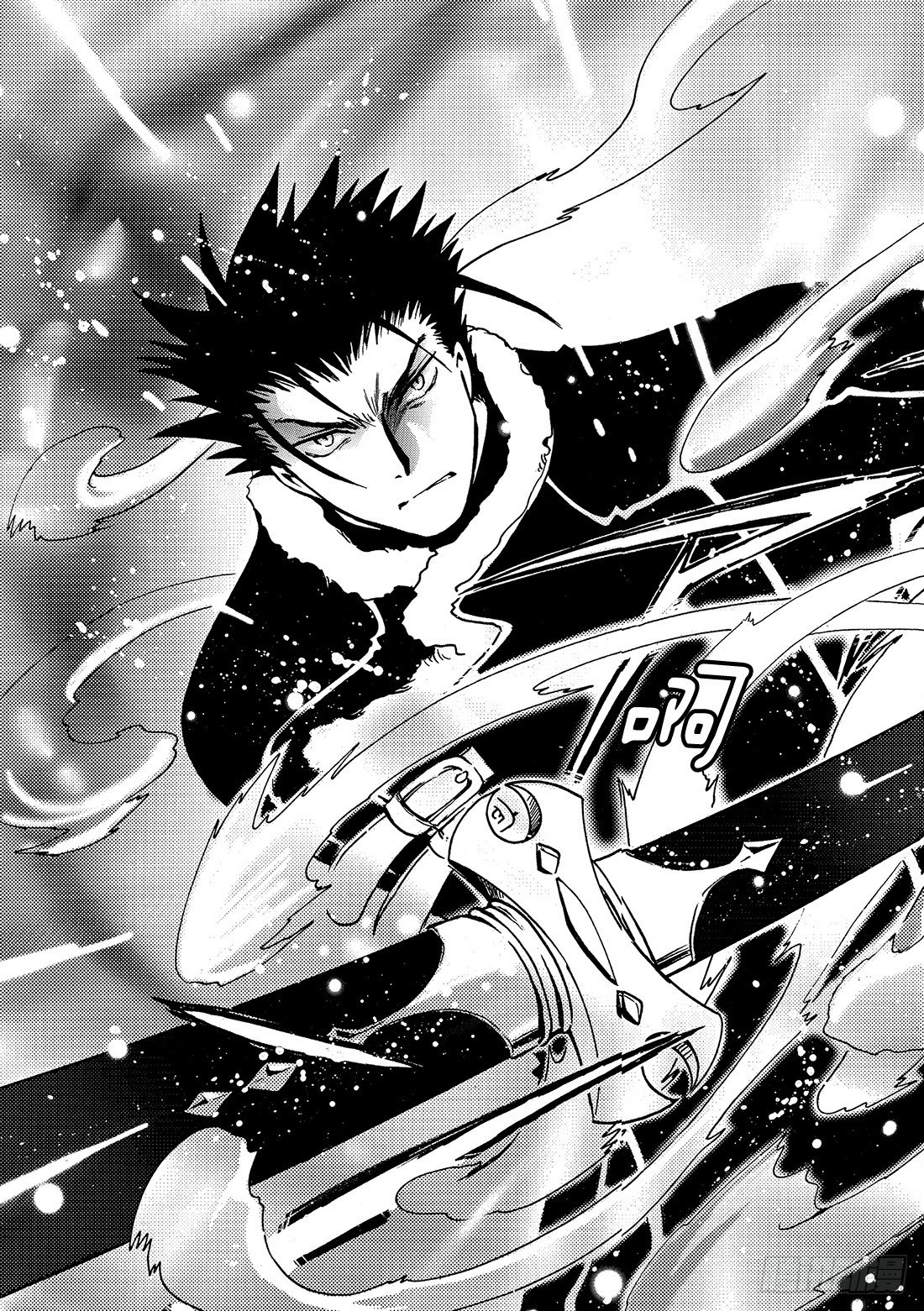 Chapitre.159 魔法师-第20话