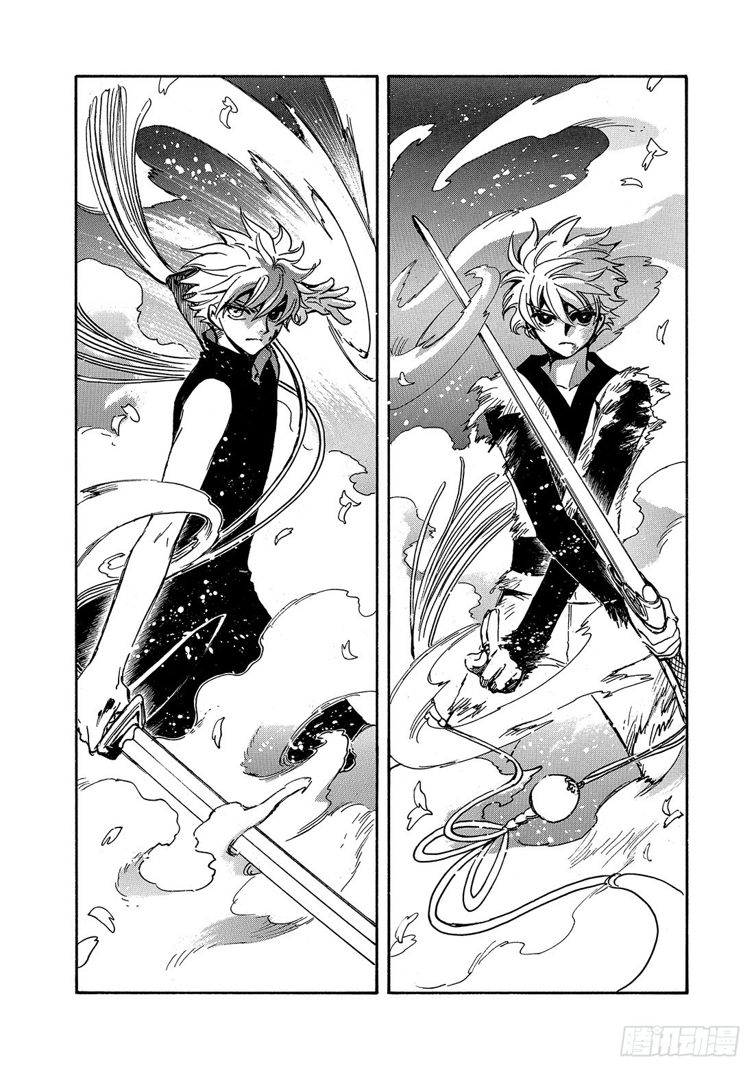 Chapitre.174 坚信的-第162话