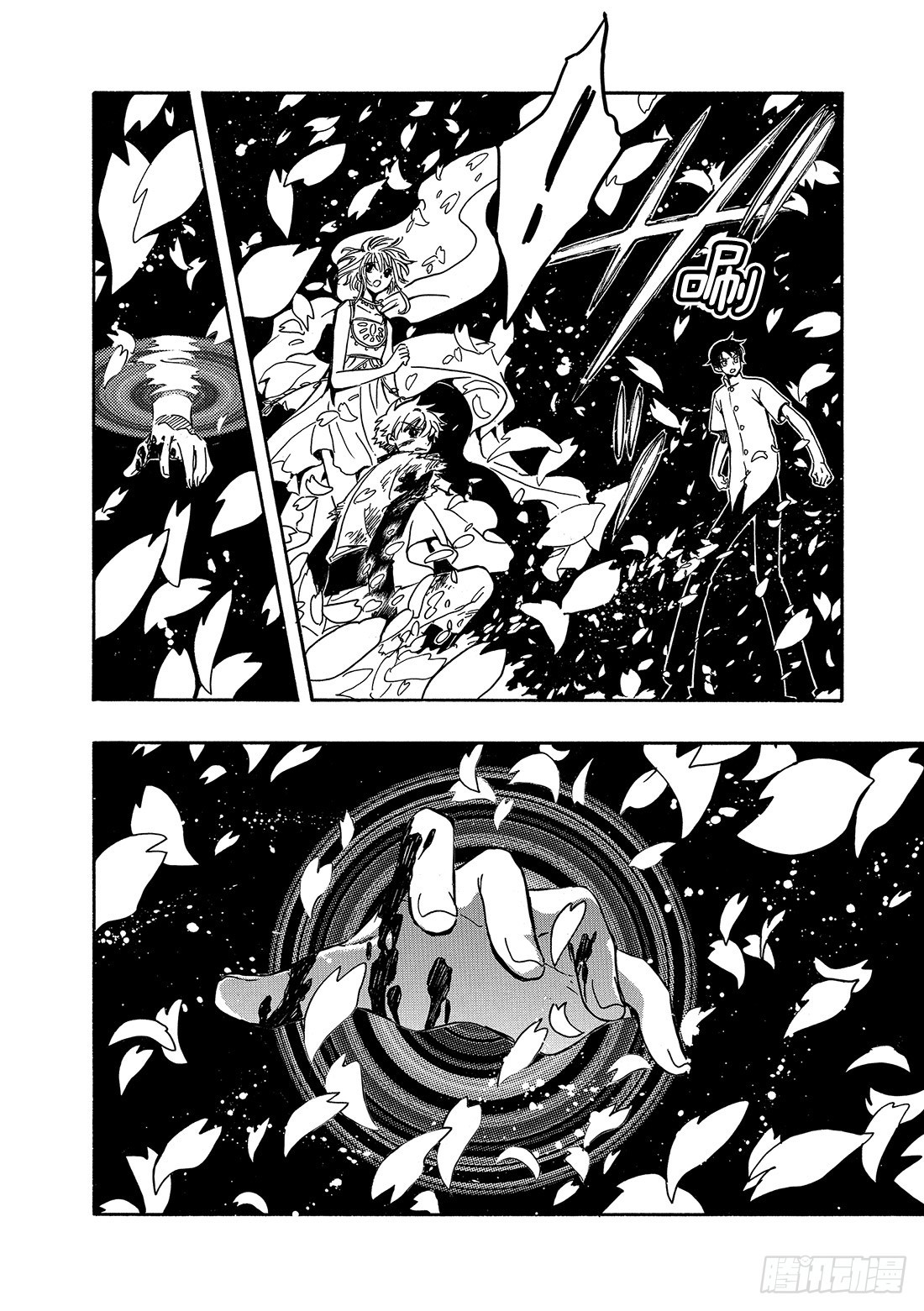 Chapitre.174 坚信的-第162话