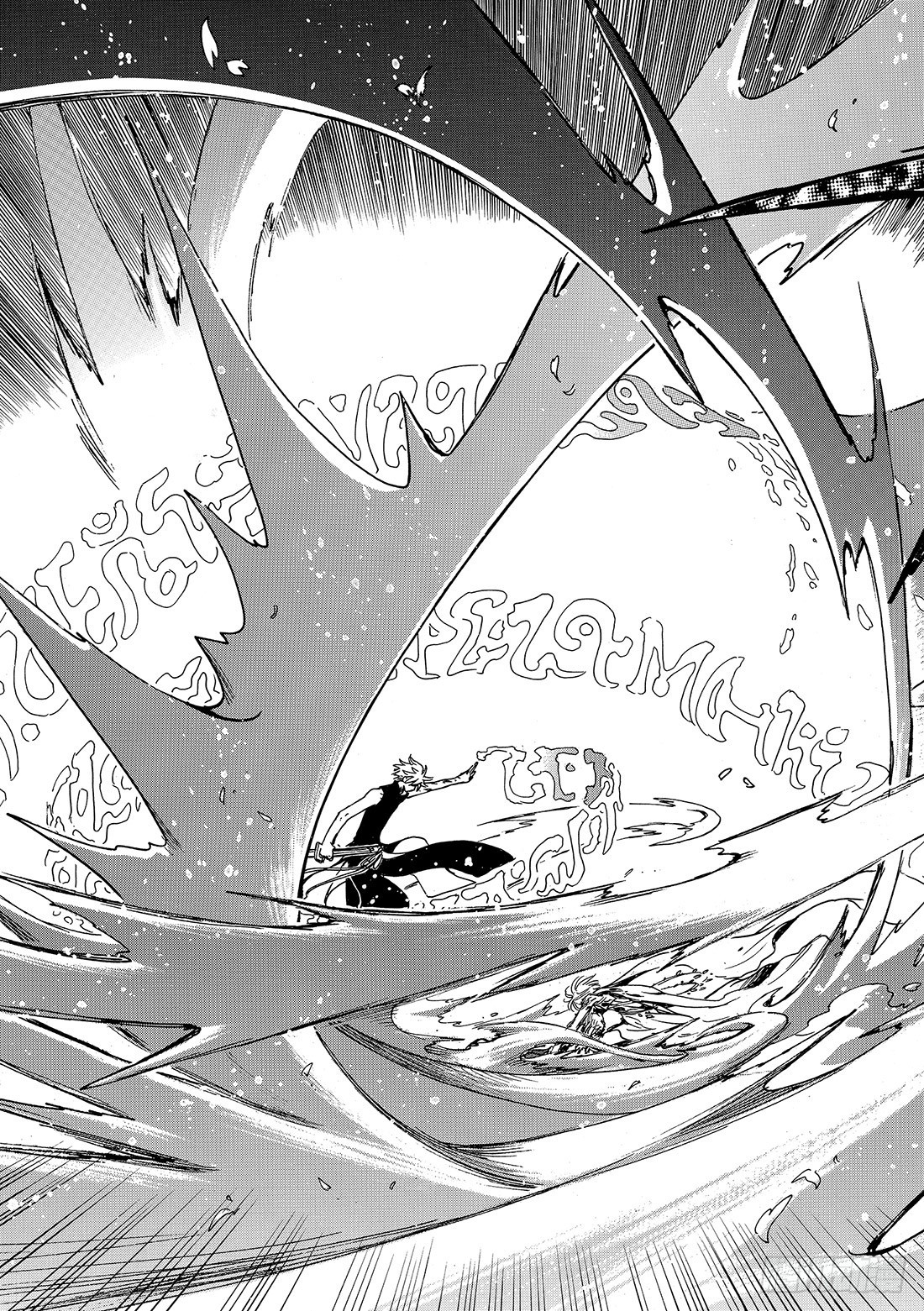 Chapitre.177 无法苏-第164话