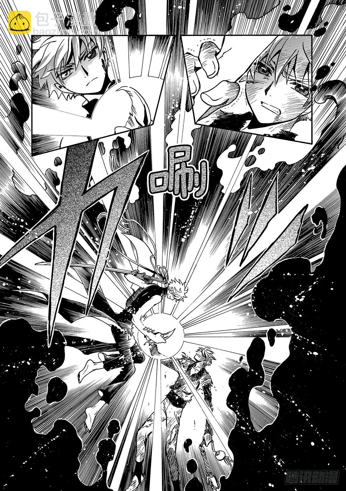 Chapitre.177 无法苏-第164话