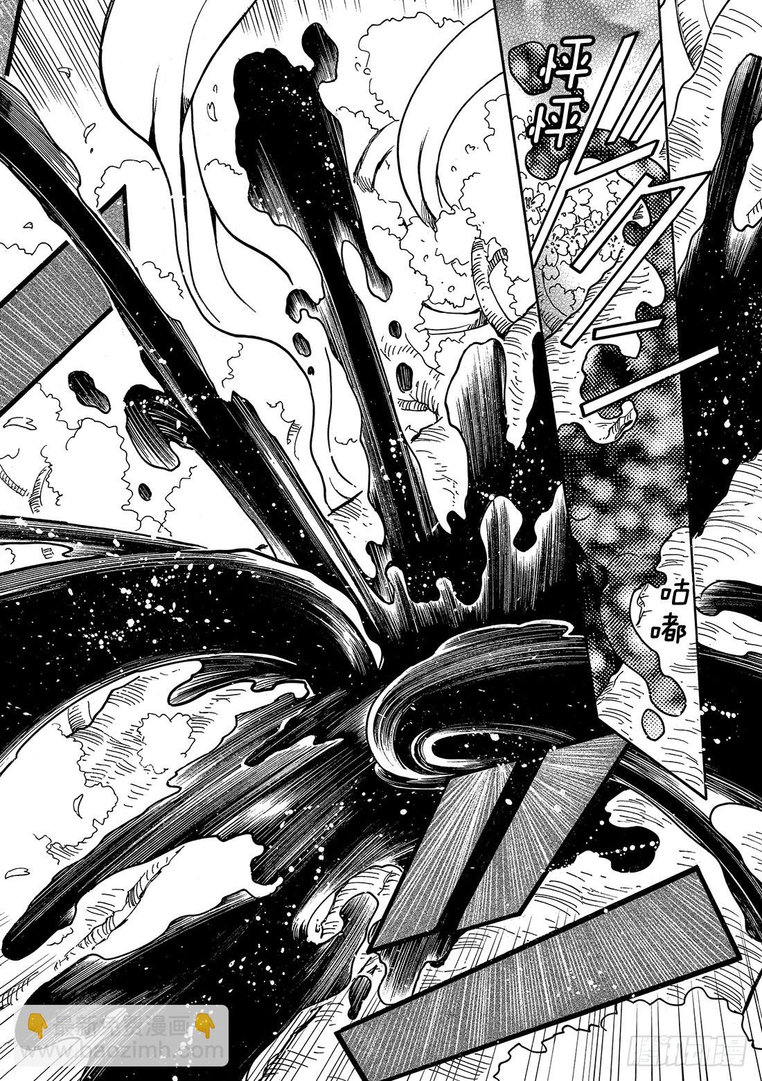 Chapitre.177 无法苏-第164话