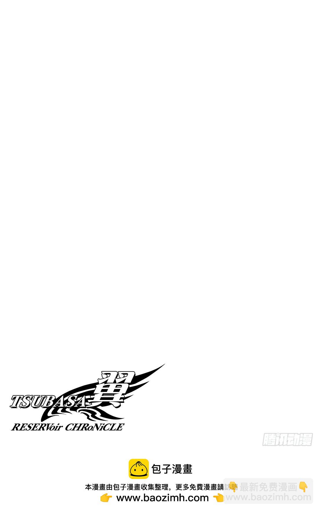Chapitre.177 无法苏-第164话