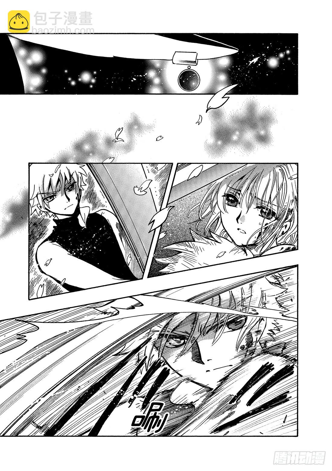 Chapitre.177 无法苏-第164话