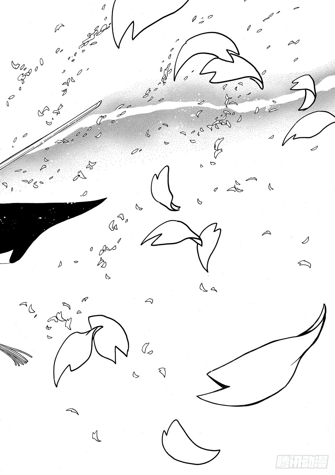 Chapitre.179 两个复-第166话