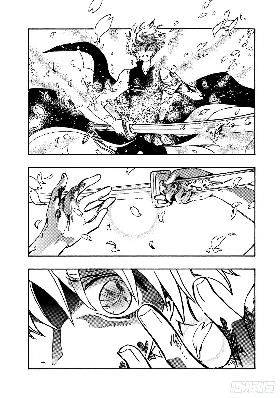 Chapitre.179 两个复-第166话