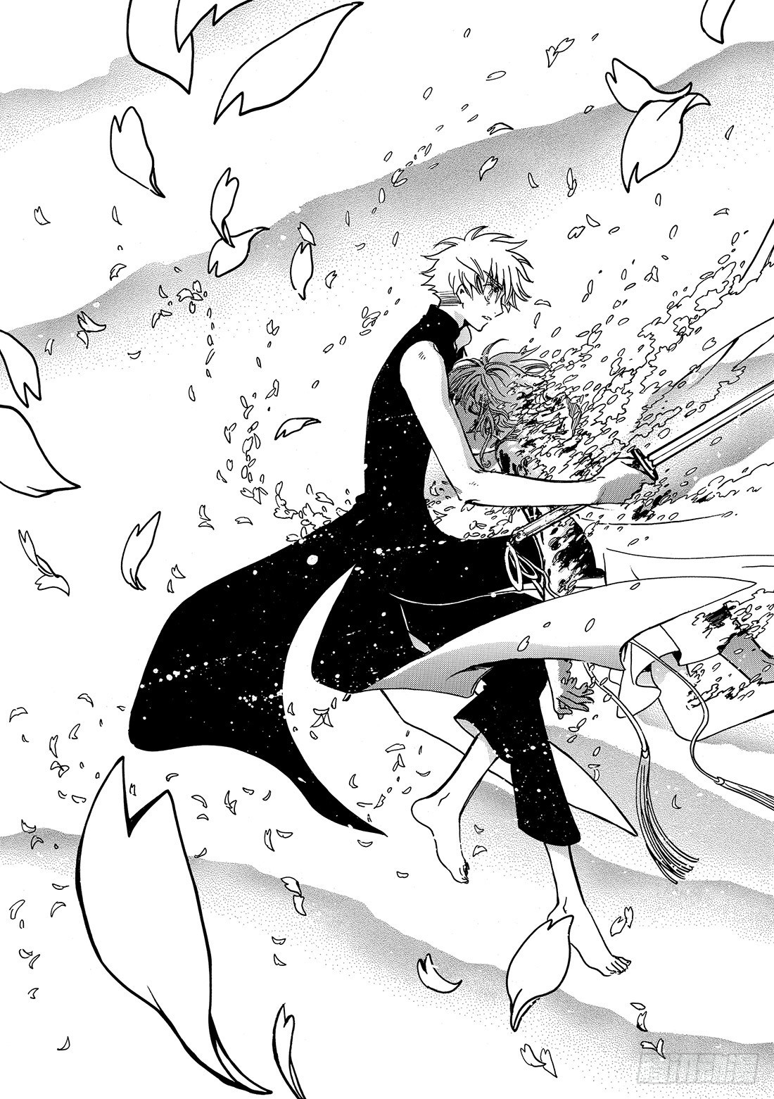 Chapitre.179 两个复-第166话