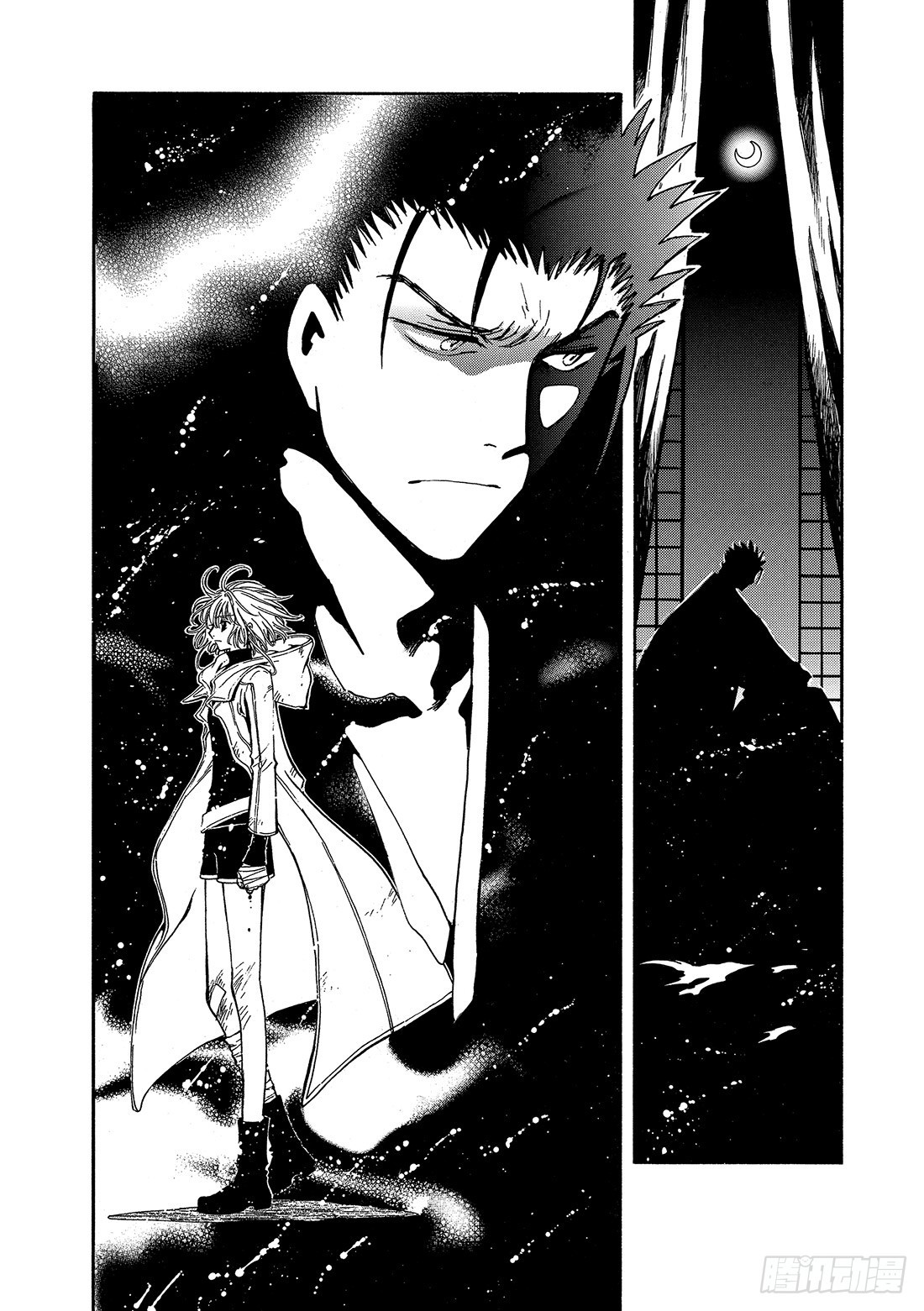 Chapitre.181 未来之-第168话