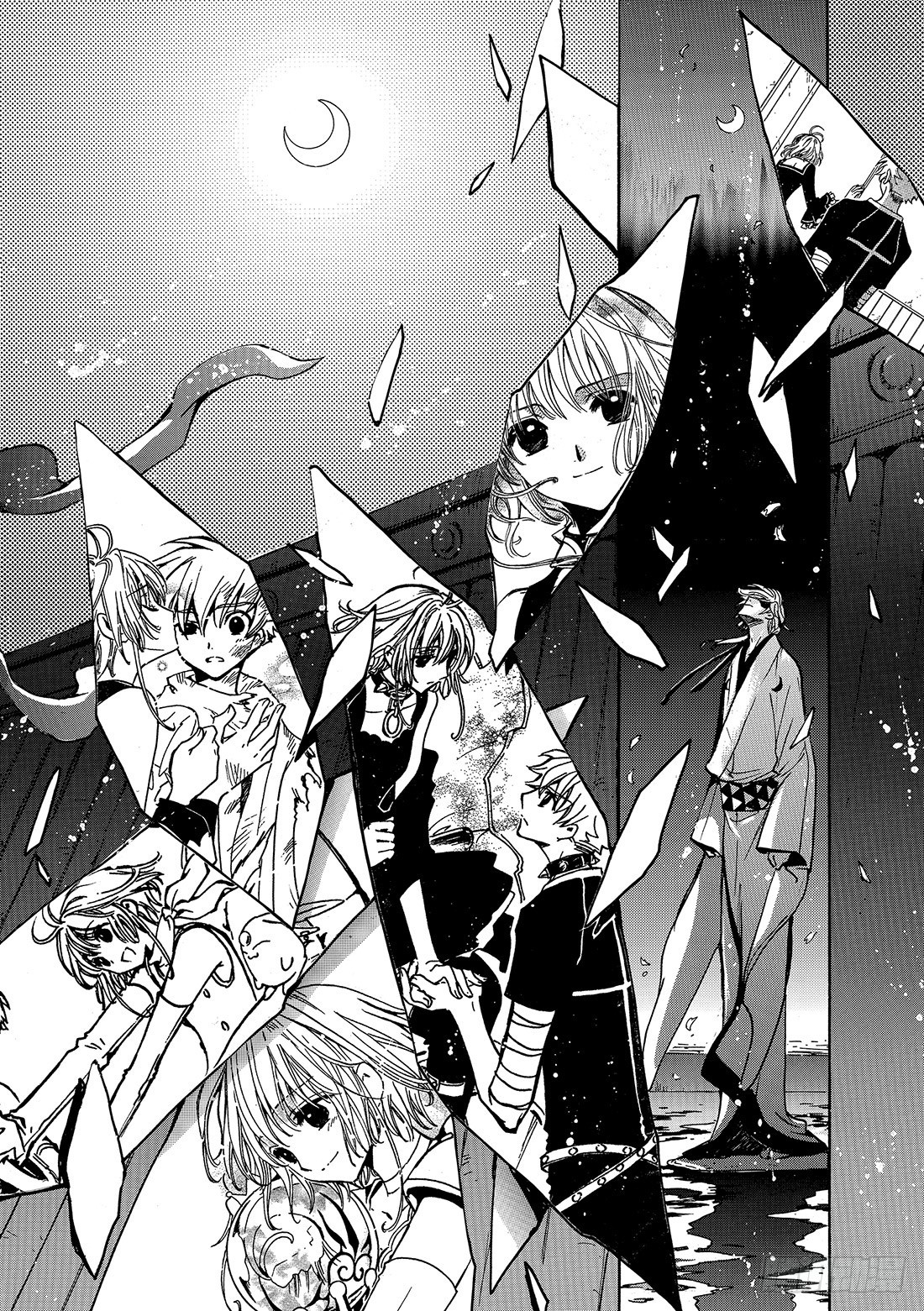 Chapitre.181 未来之-第168话