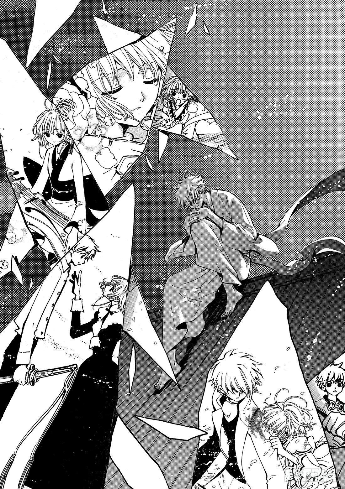 Chapitre.181 未来之-第168话