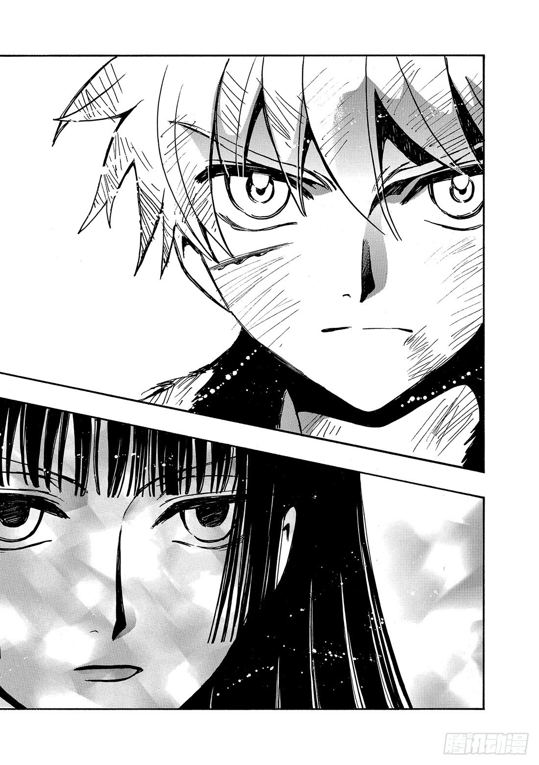 Chapitre.181 未来之-第168话
