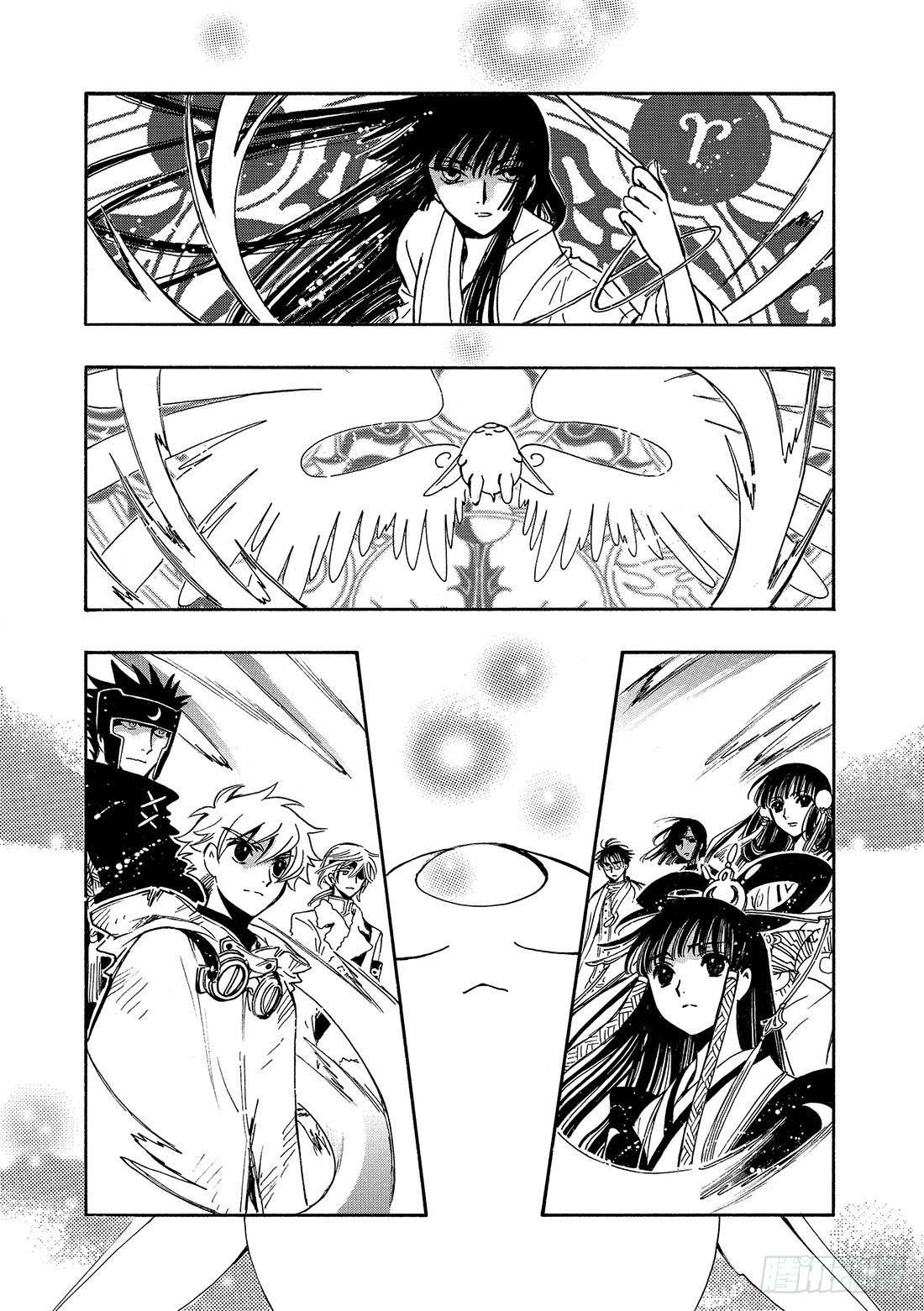 Chapitre.183 沙之世-第36话