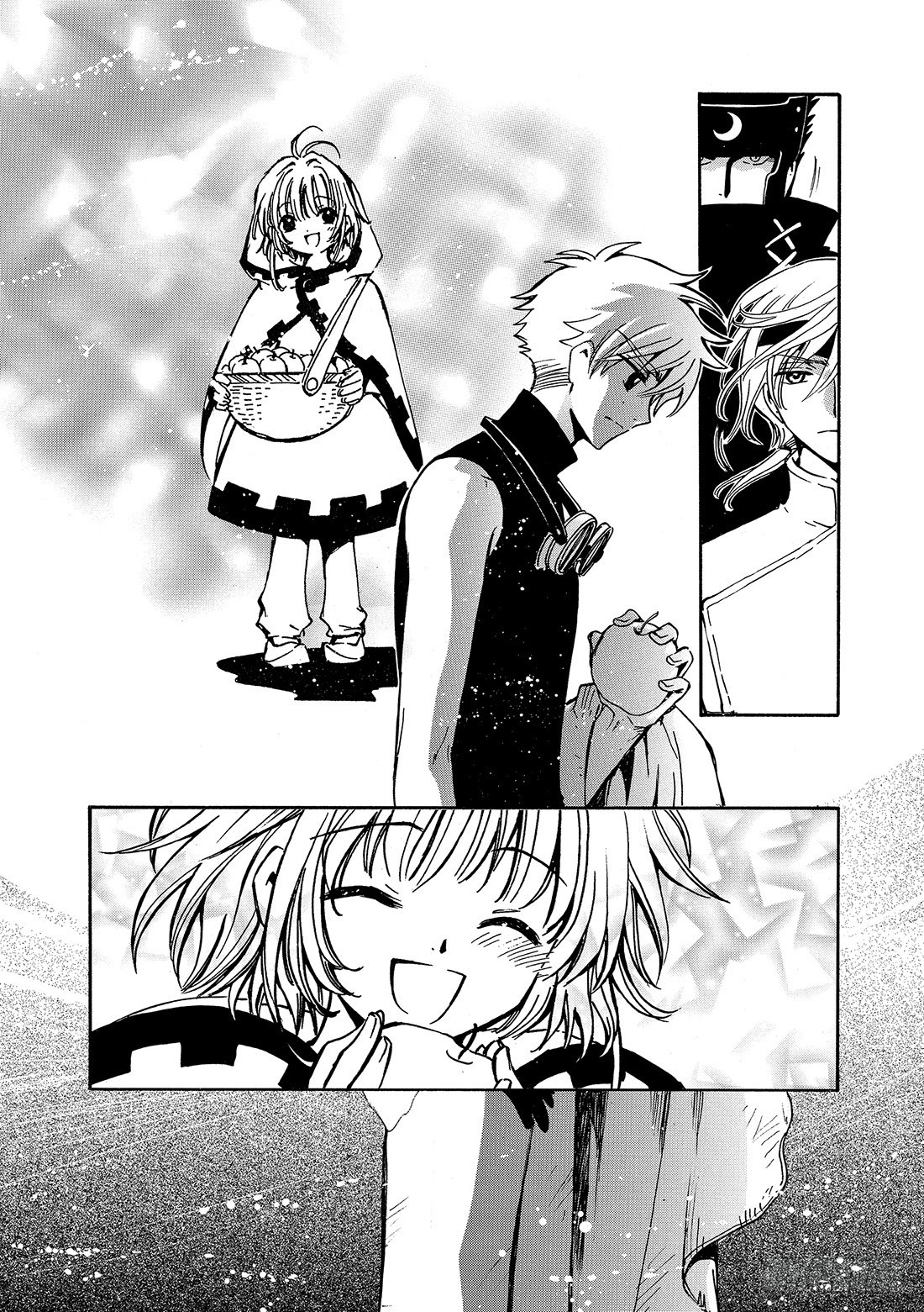 Chapitre.184 被截取-第170话