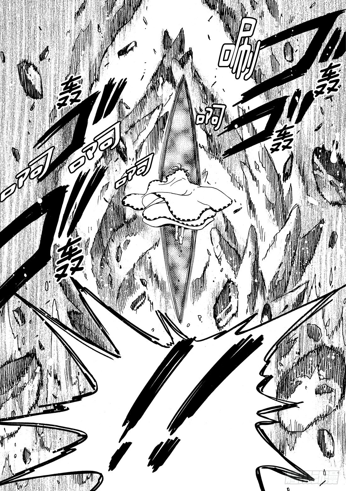 Chapitre.195 世界的-第180话