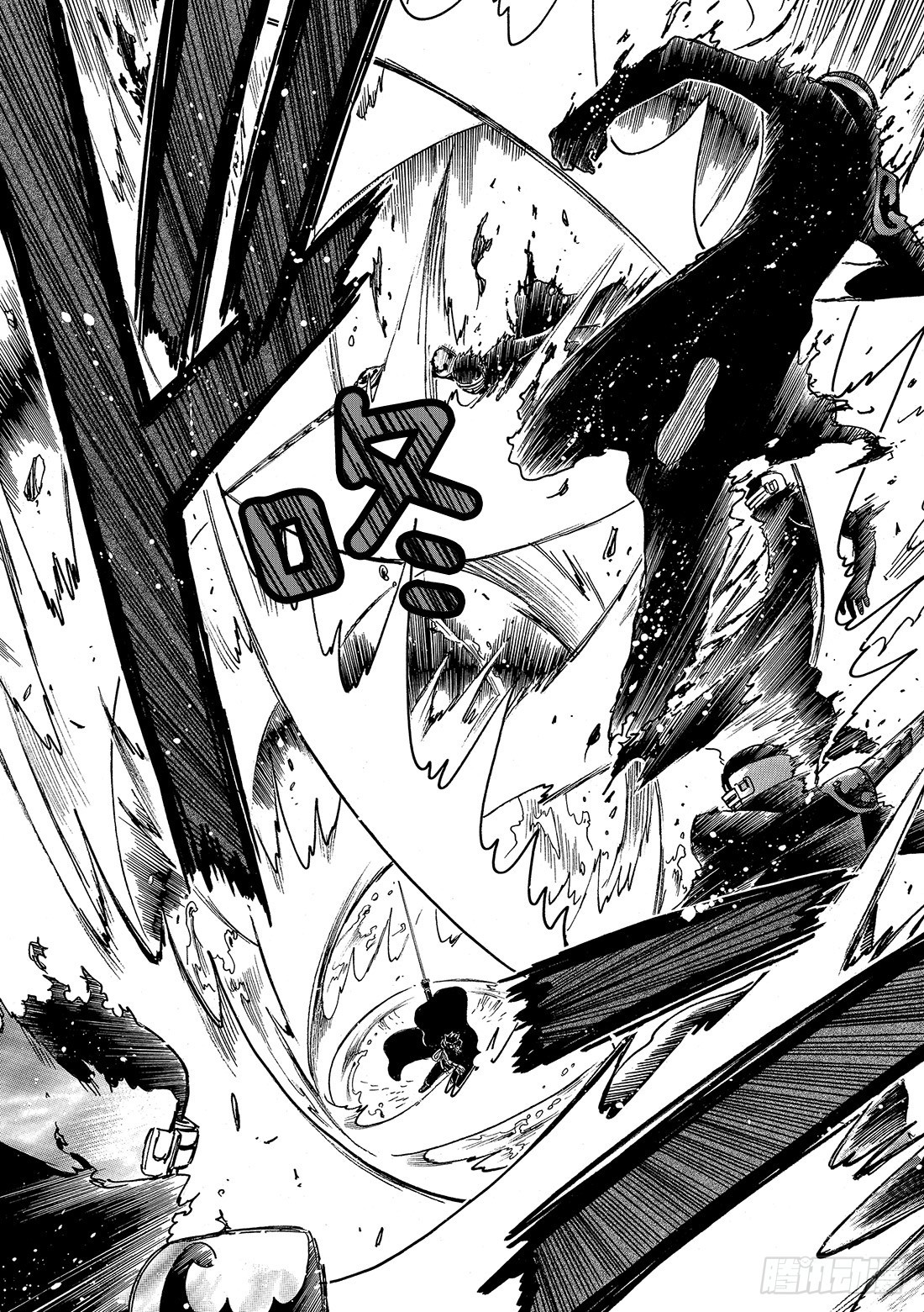 Chapitre.206 现存的-第190话