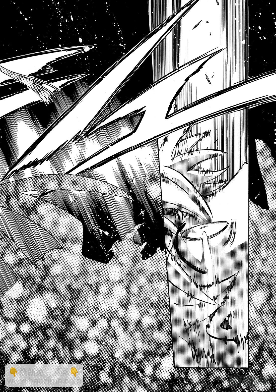 Chapitre.208 未触及-第192话