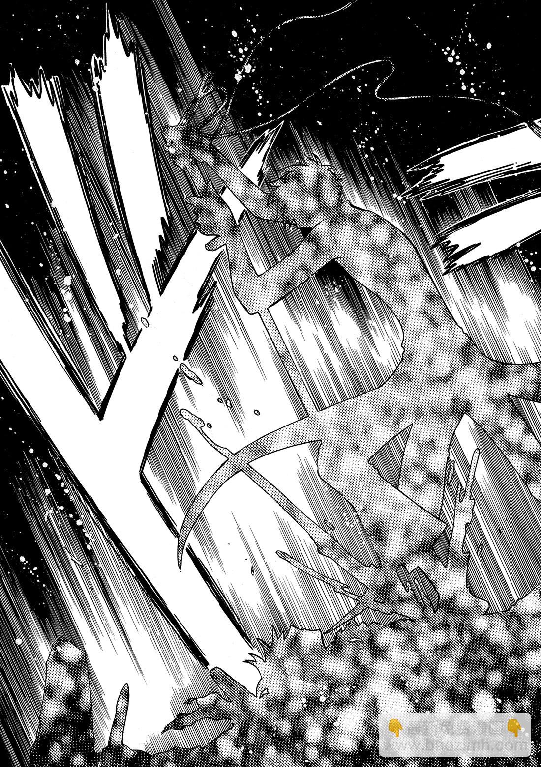 Chapitre.208 未触及-第192话