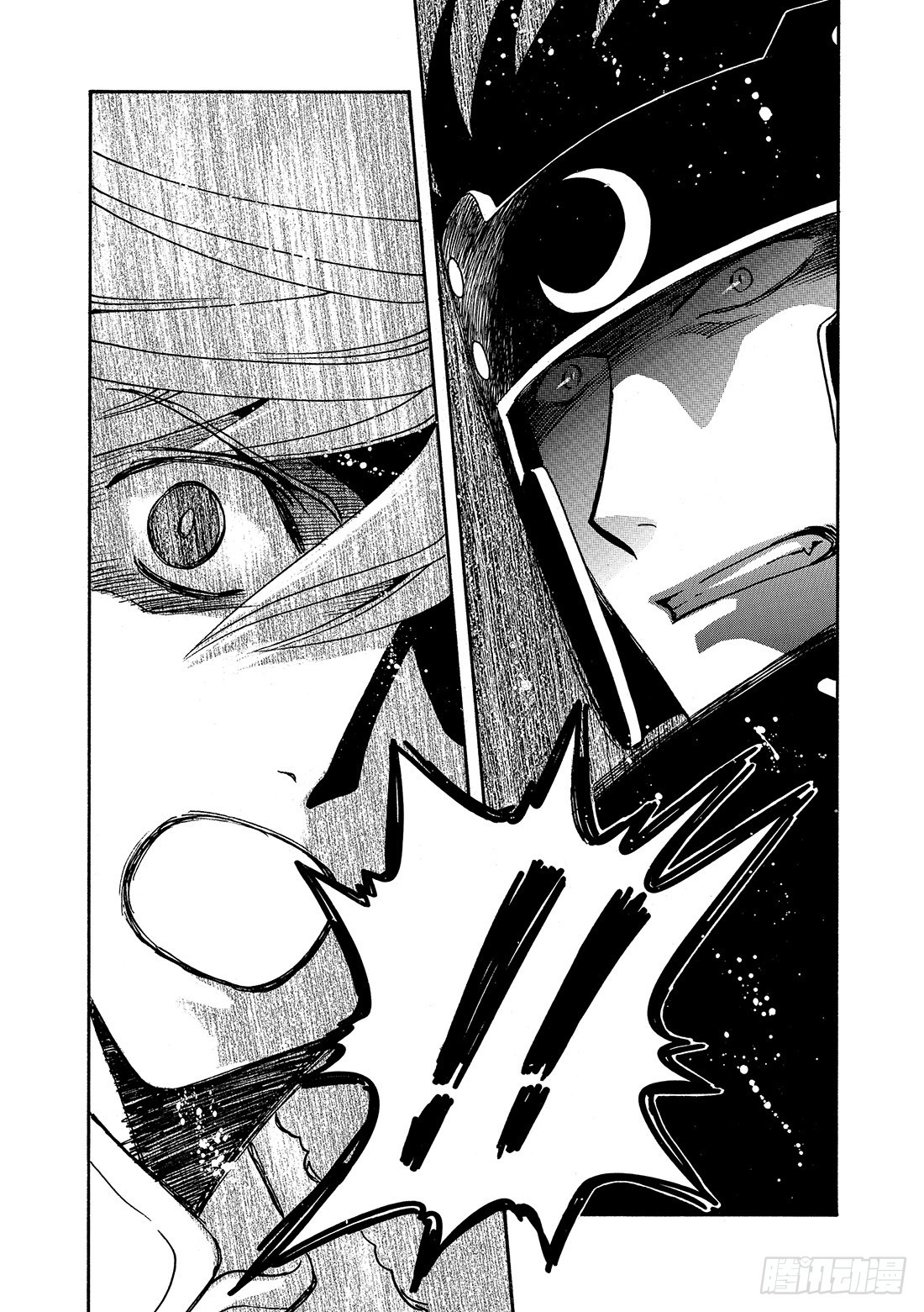 Chapitre.208 未触及-第192话