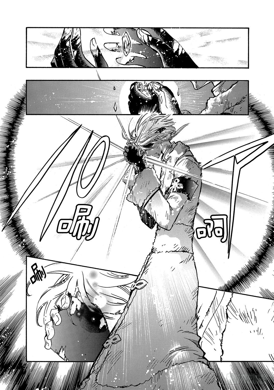Chapitre.211 铭刻于-第58话