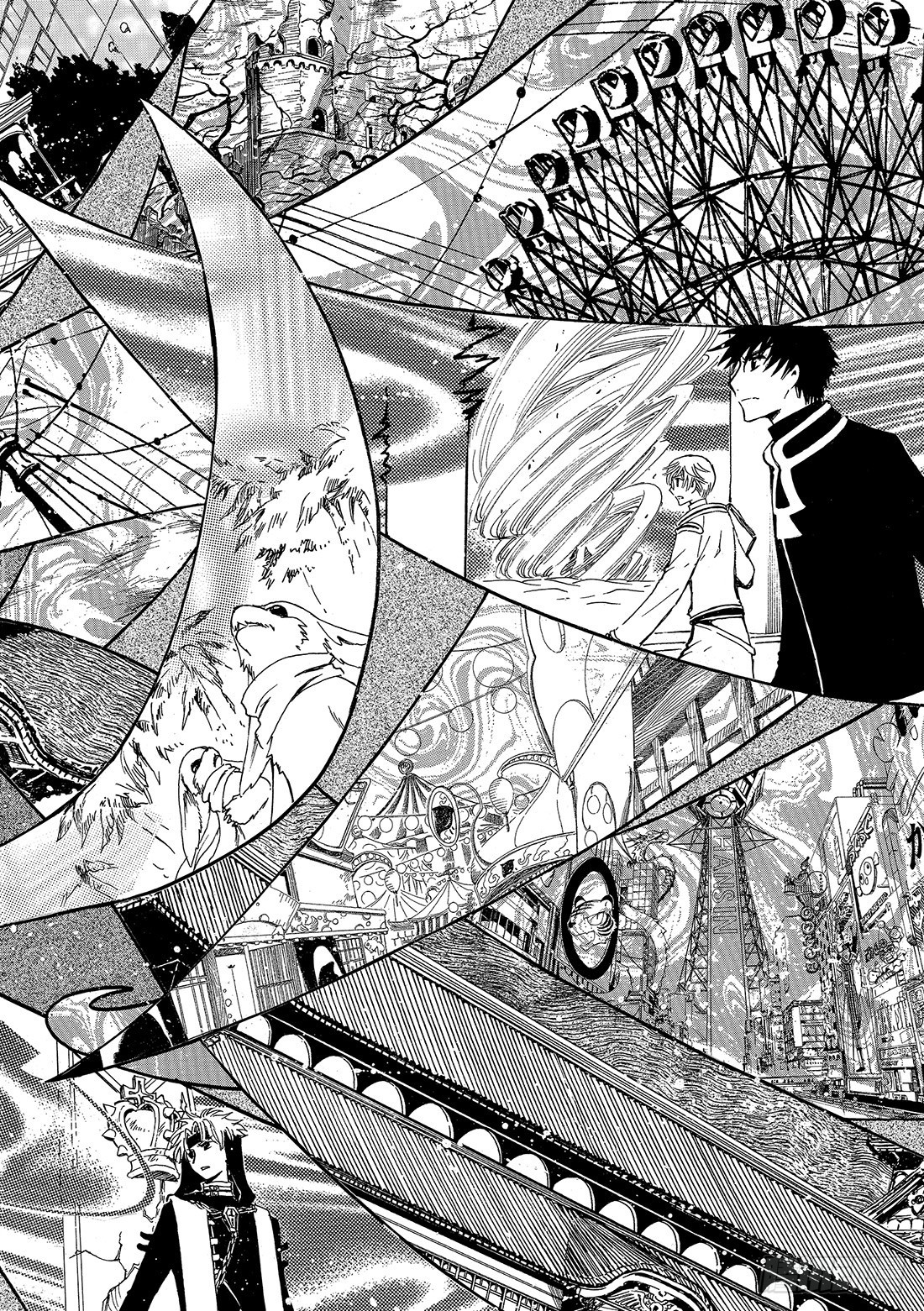 Chapitre.213 开始流-第196话
