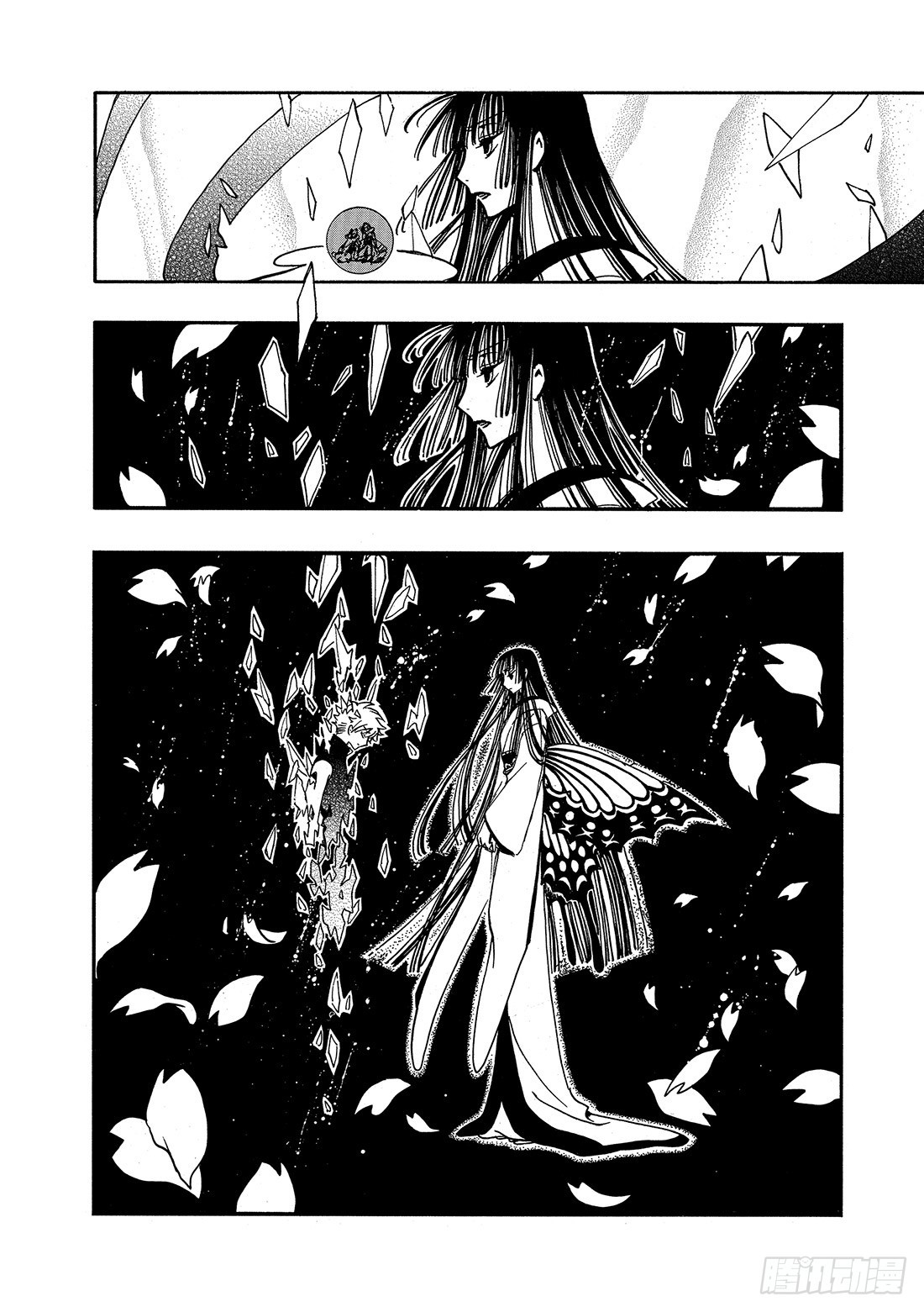 Chapitre.219 继承的-第202话
